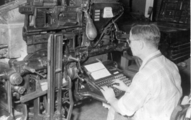 herald and banner about us picture our history equipment and staff